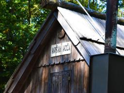 gradisce-na-veliki-planini-10